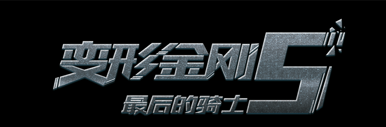 锡耶纳外国人大学商业管理文凭证书
