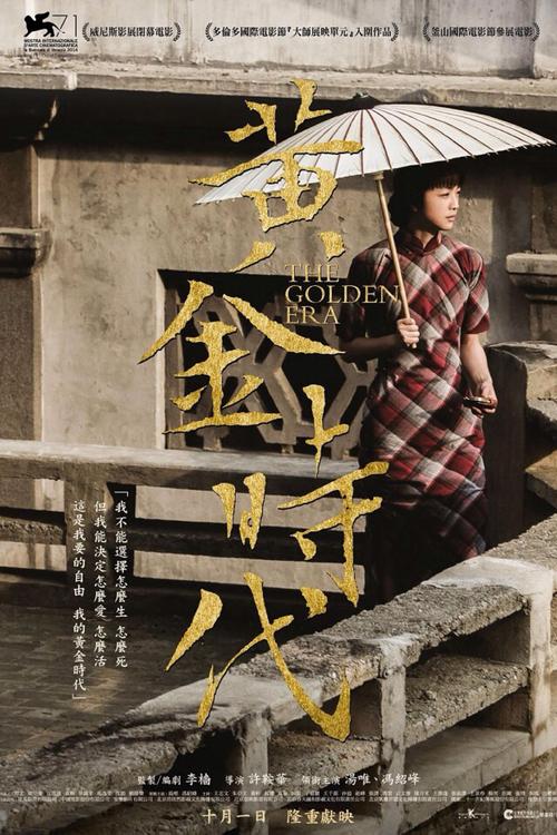 香川県立保健医療大学degree