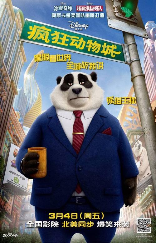 香川大学 Hotel management diploma