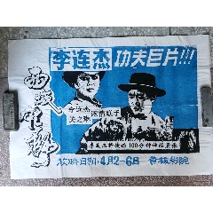 乌克兰公用事业账单怎么购买